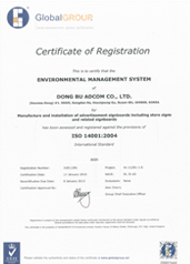 ISO 10041(영문)